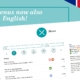 Englischer Speiseplan news